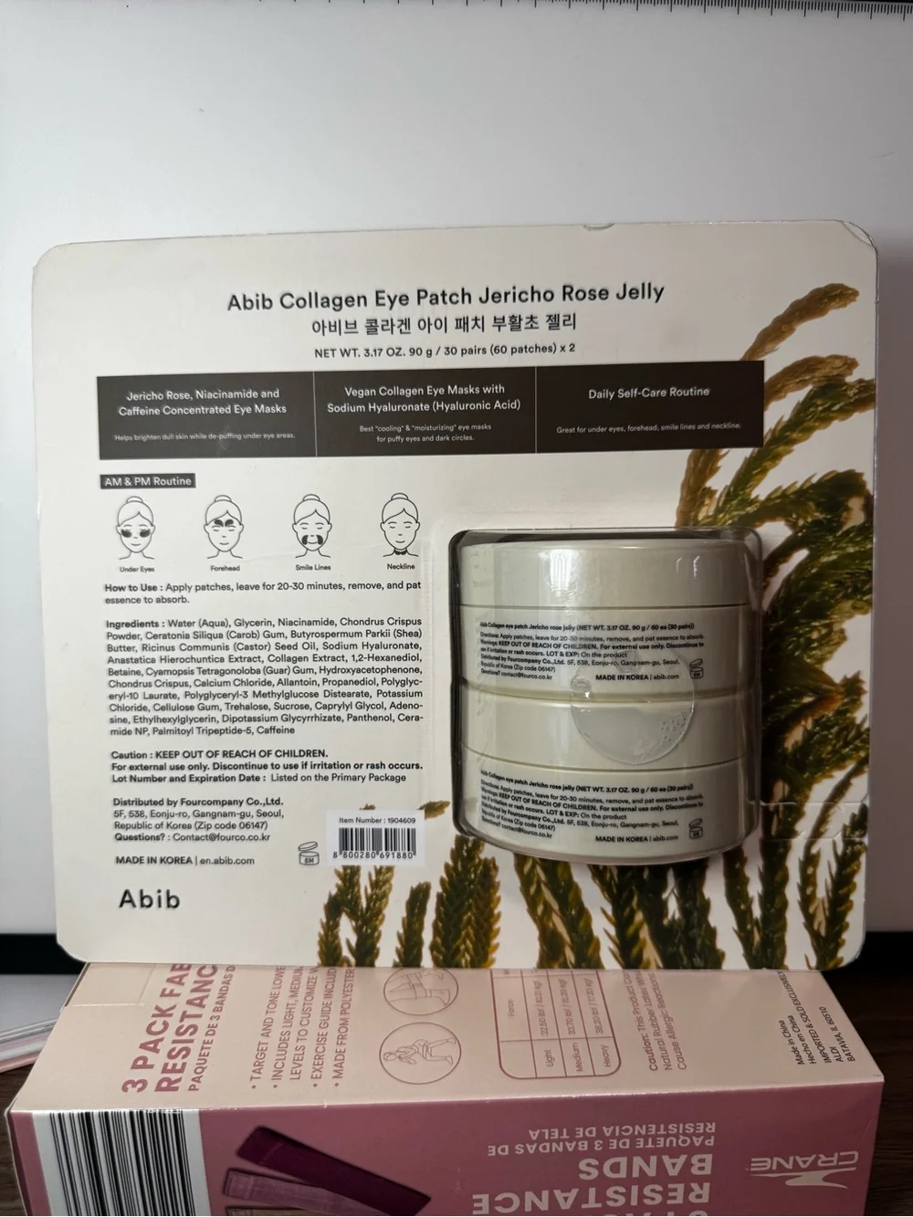 Abib Collagen Eye Patch Jericho Rose Jelly 60 Patches NEW Sealed K-Beauty